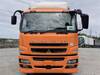 FUSO SUPER GREAT