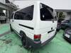 VOLKSWAGEN VANAGON