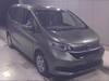 HONDA FREED HYBRID