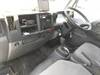 ISUZU OTHER