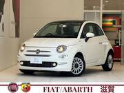 2023 FIAT 500