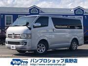 2004 TOYOTA REGIUS ACE VAN