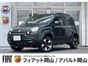 2023 FIAT PANDA