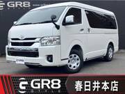 2025 TOYOTA HIACE WAGON GL