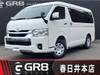 TOYOTA HIACE WAGON