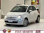 2023 FIAT 500