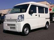 2025 MITSUBISHI OTHER