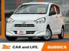 DAIHATSU MIRA EES