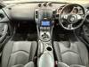 NISSAN FAIRLADY Z