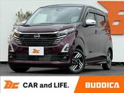 2024 NISSAN DAYZ