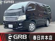 2015 NISSAN NV350 CARAVAN VAN