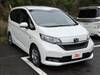 HONDA FREED HYBIRD