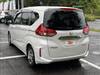 HONDA FREED HYBIRD