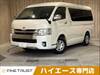 TOYOTA HIACE WAGON