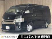 2015 TOYOTA HIACE WAGON GL