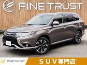 2015 MITSUBISHI OUTLANDER PHV