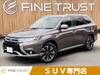 MITSUBISHI OUTLANDER PHV