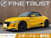 2016 HONDA S660