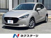 2023 MAZDA OTHER