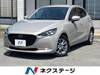 MAZDA OTHER