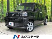 2025 DAIHATSU OTHER