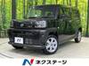 DAIHATSU OTHER