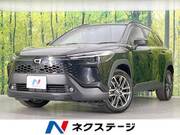 2025 TOYOTA COROLLA CROSS HYBRID Z