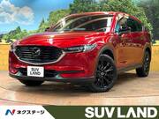 2021 MAZDA OTHER