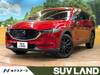 MAZDA OTHER