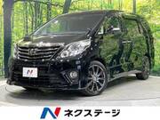 2013 TOYOTA ALPHARD