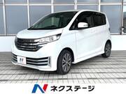 2013 NISSAN DAYZ