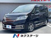 2013 NISSAN SERENA