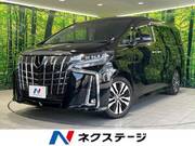 2022 TOYOTA ALPHARD