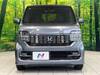 HONDA OTHER