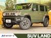 SUZUKI OTHER