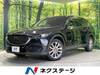 MAZDA OTHER