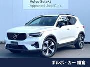 2024 VOLVO OTHER
