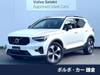 VOLVO OTHER
