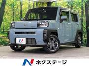 2021 DAIHATSU OTHER