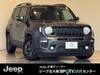 CHRYSLER JEEP RENEGADE