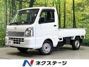 2023 MAZDA SCRUM TRUCK