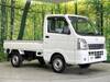 MAZDA SCRUM TRUCK