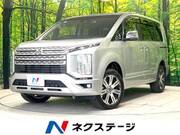 2024 MITSUBISHI OTHER