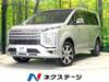 MITSUBISHI OTHER