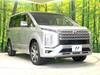 MITSUBISHI OTHER