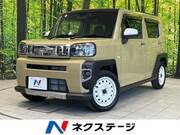 2020 DAIHATSU OTHER