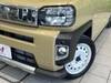 DAIHATSU OTHER