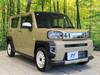 DAIHATSU OTHER