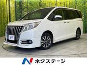 2015 TOYOTA ESQUIRE Gi