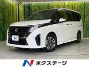 2023 NISSAN SERENA